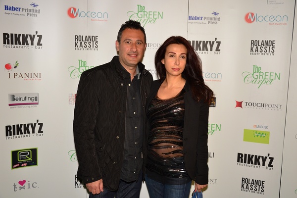 The Green Carpet at Rikkyz